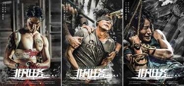 非凡电影在线观看,探索光影世界的非凡之旅